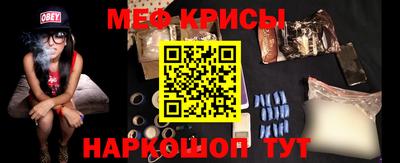 трава Волжск