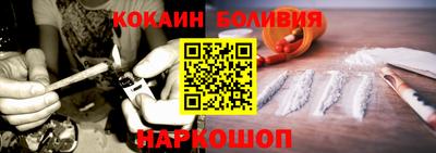 трава Волжск