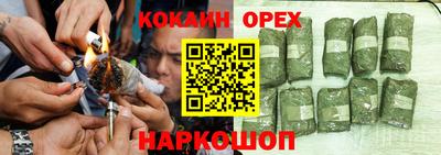 МДПВ Волгодонск