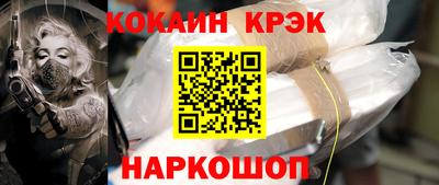 МДПВ Волгодонск