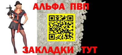 МДПВ Волгодонск