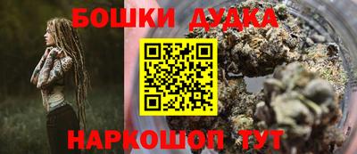 МДПВ Волгодонск