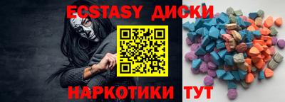 МДПВ Волгодонск