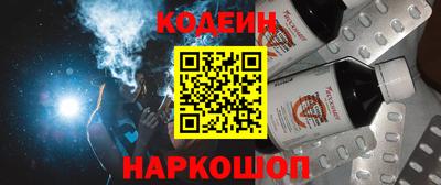 каннабис Волжский