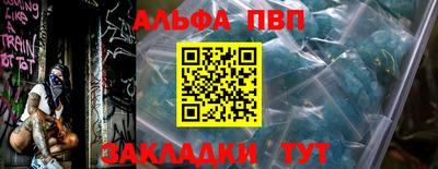 МДПВ Волгодонск
