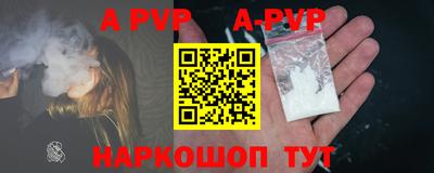 МДПВ Волгодонск