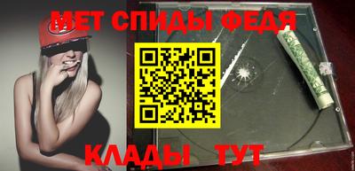 МДПВ Волгодонск