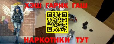 трава Волжск