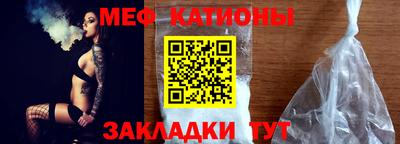 МДПВ Волгодонск