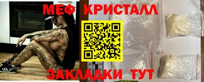 МДПВ Волгодонск