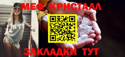 МДПВ Волгодонск