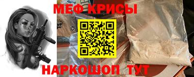 каннабис Волжский