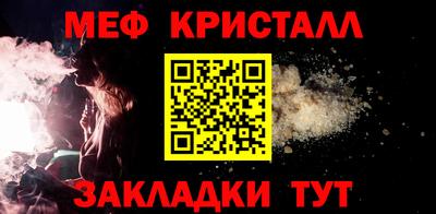 МДПВ Волгодонск